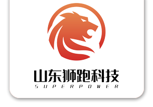 山东狮跑动力科技和田有限公司